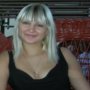 Вілічук Валентина
