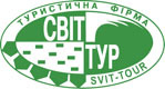 Світ-Тур