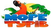 Турагенство Море Турів