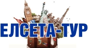 Елсета-Тур