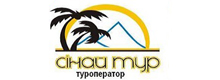 Сінай Тур