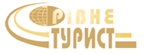 Рівнетурист