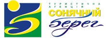 Сонячний Берег